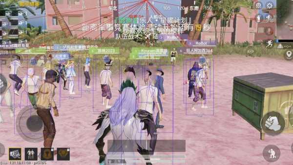 和平精英「九天追锁一体」iOS辅助